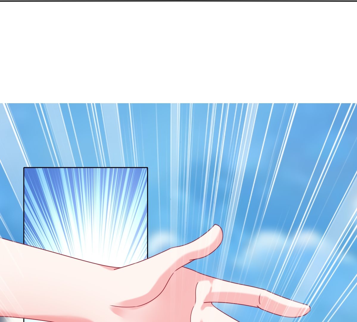 我被總裁黑上了 - 第470話(1/2) - 2
