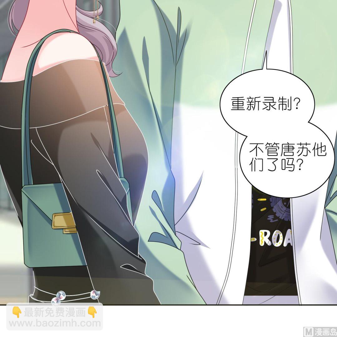 第472话(1/2)-第472话