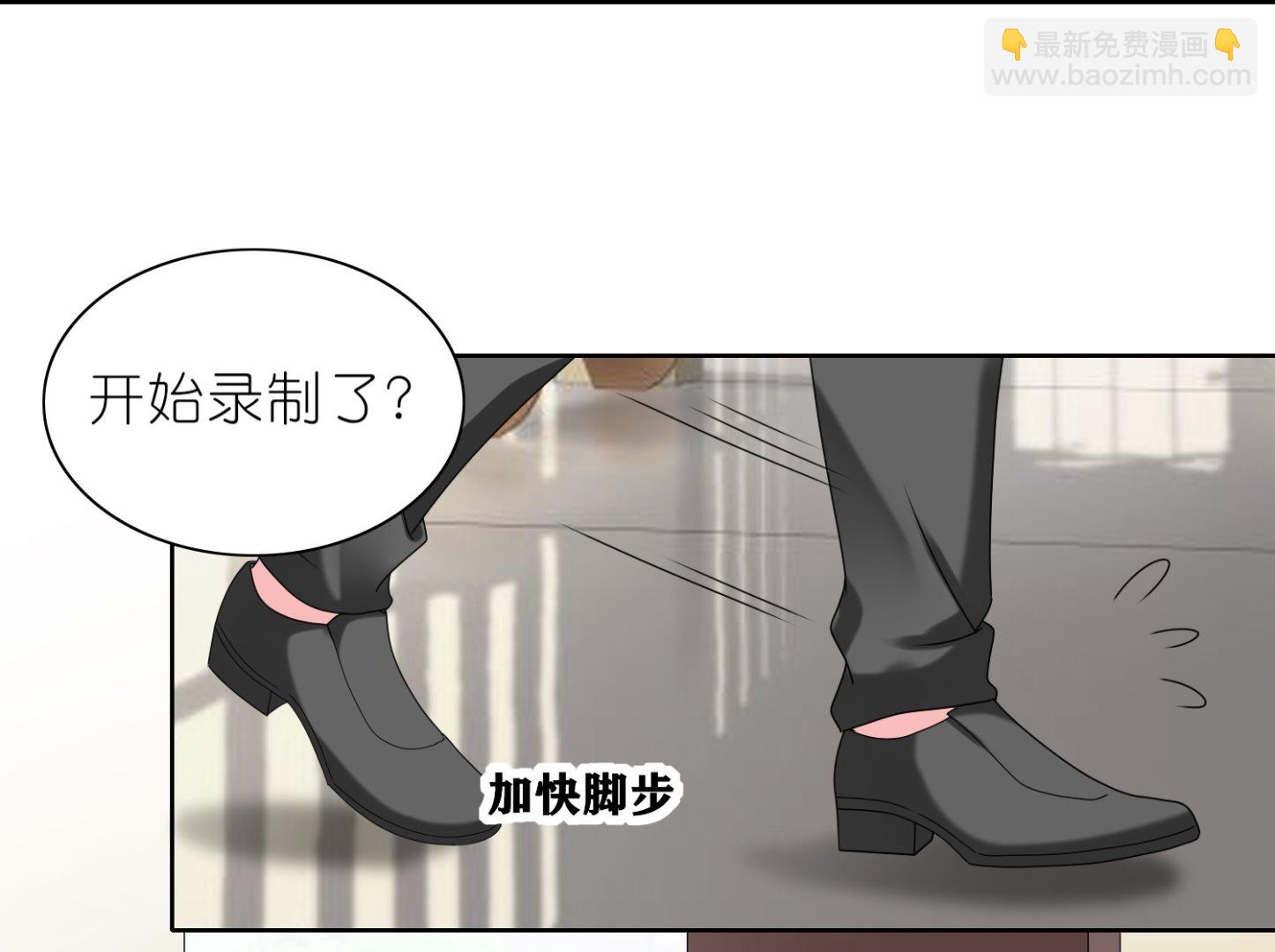 第472话(1/2)-第472话