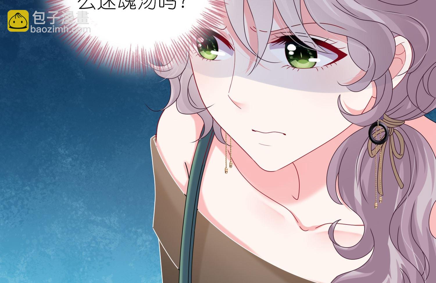 第472话(1/2)-第472话