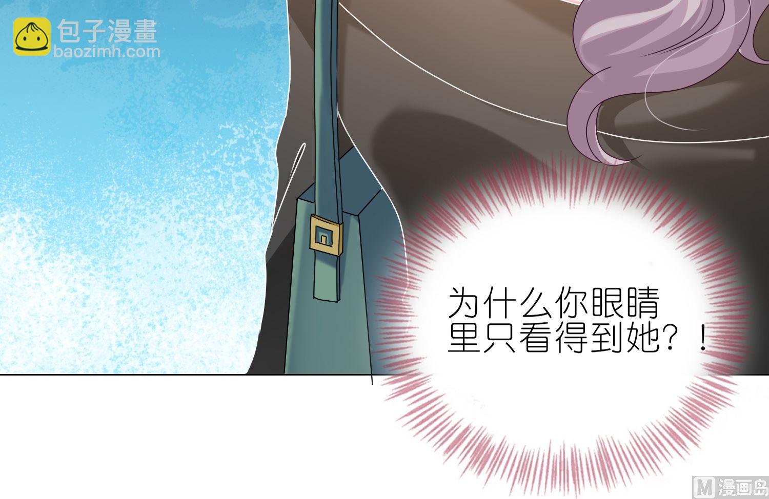 第472话(1/2)-第472话