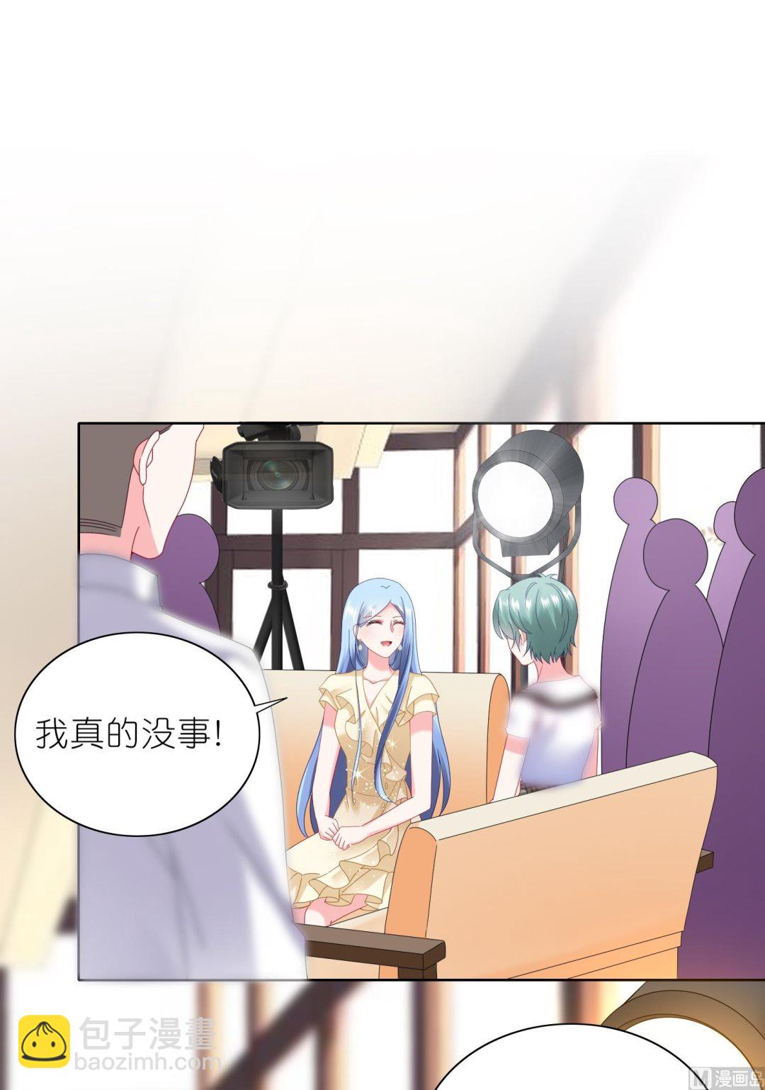 第472话(1/2)-第472话