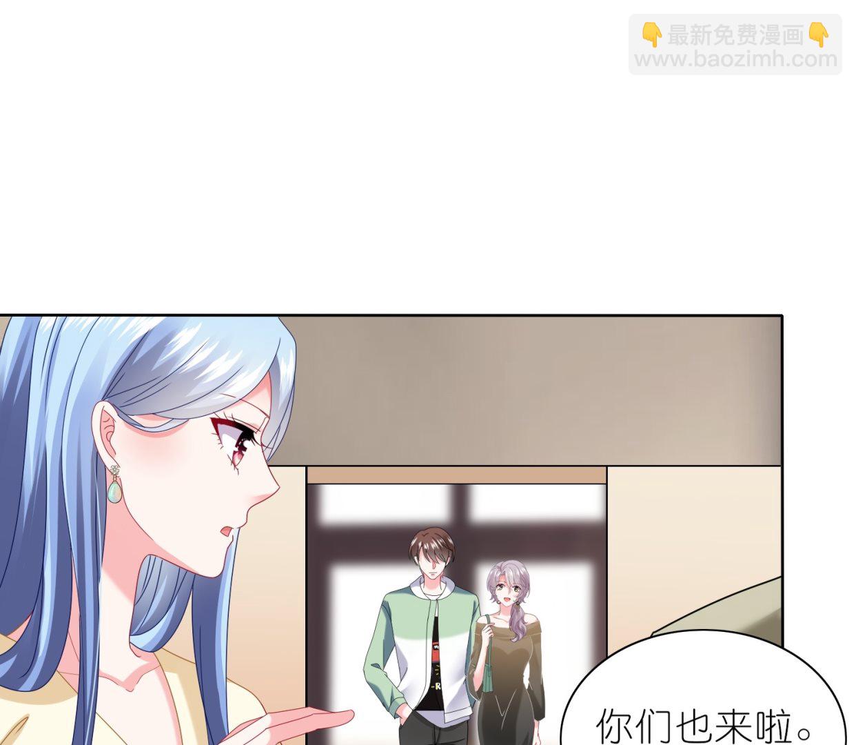 第472话(1/2)-第472话