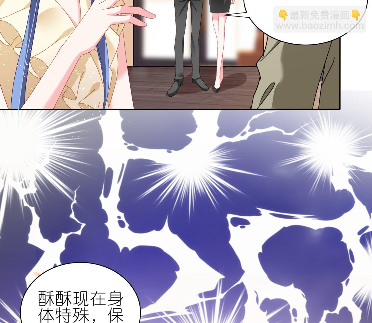 第472话(1/2)-第472话