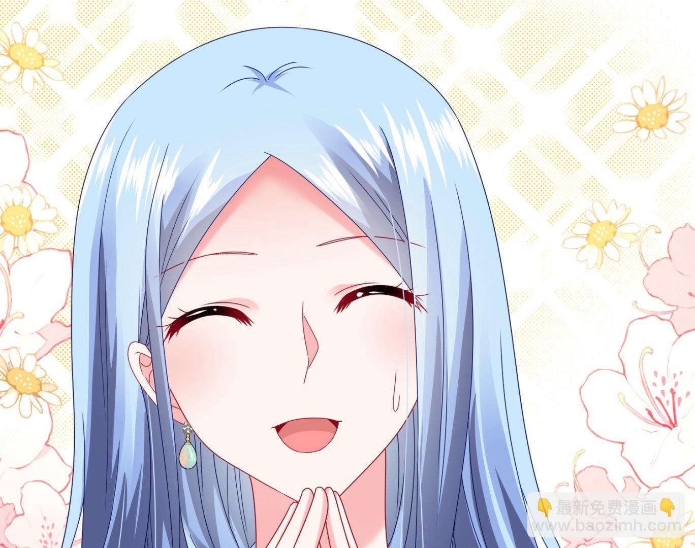 第472话(1/2)-第472话