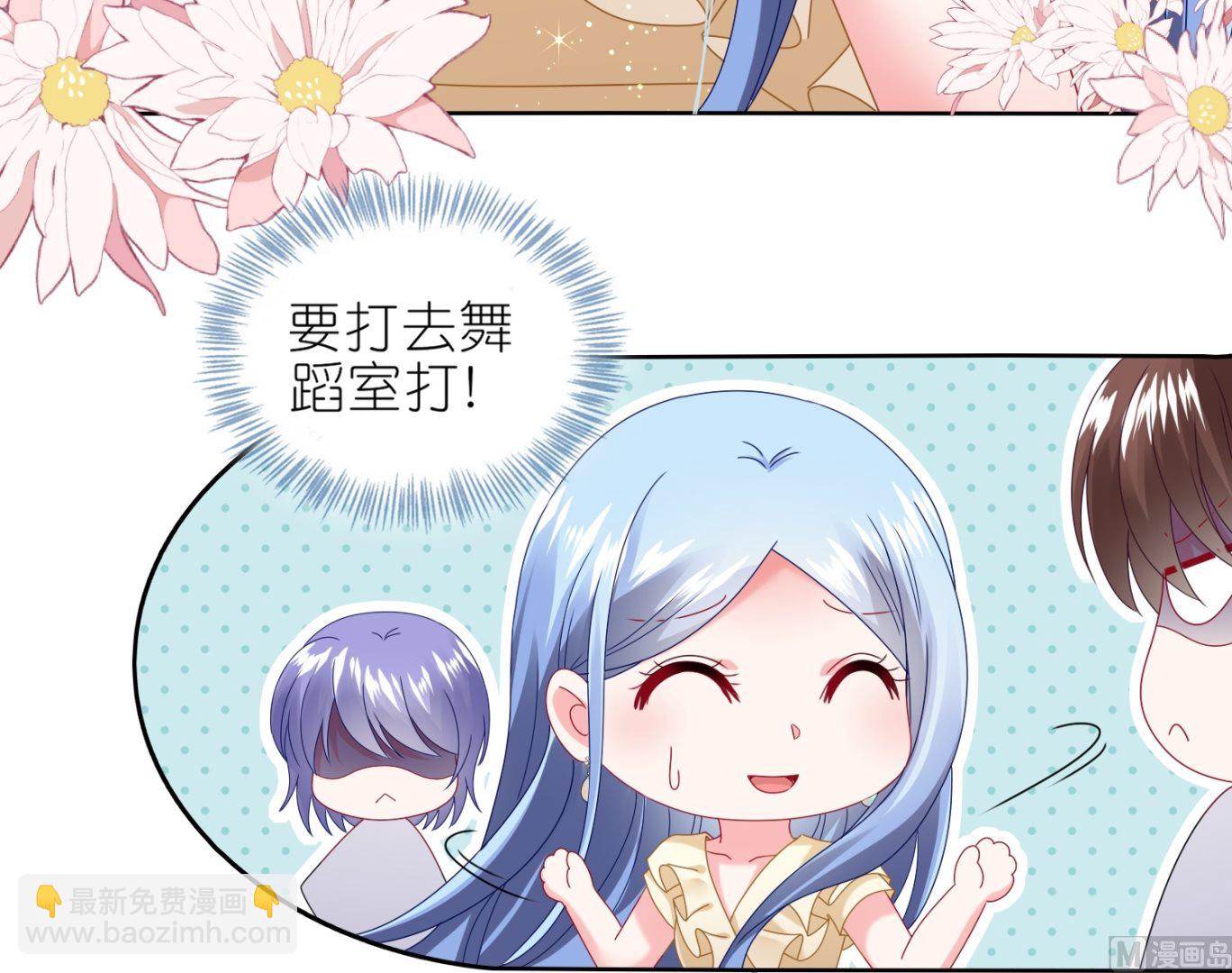 第472话(1/2)-第472话