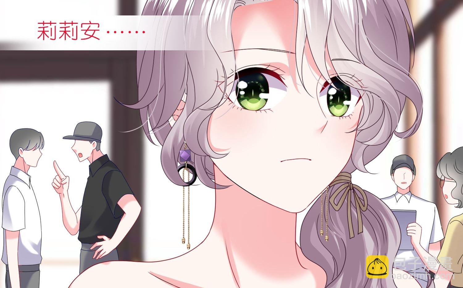 第472话(1/2)-第472话