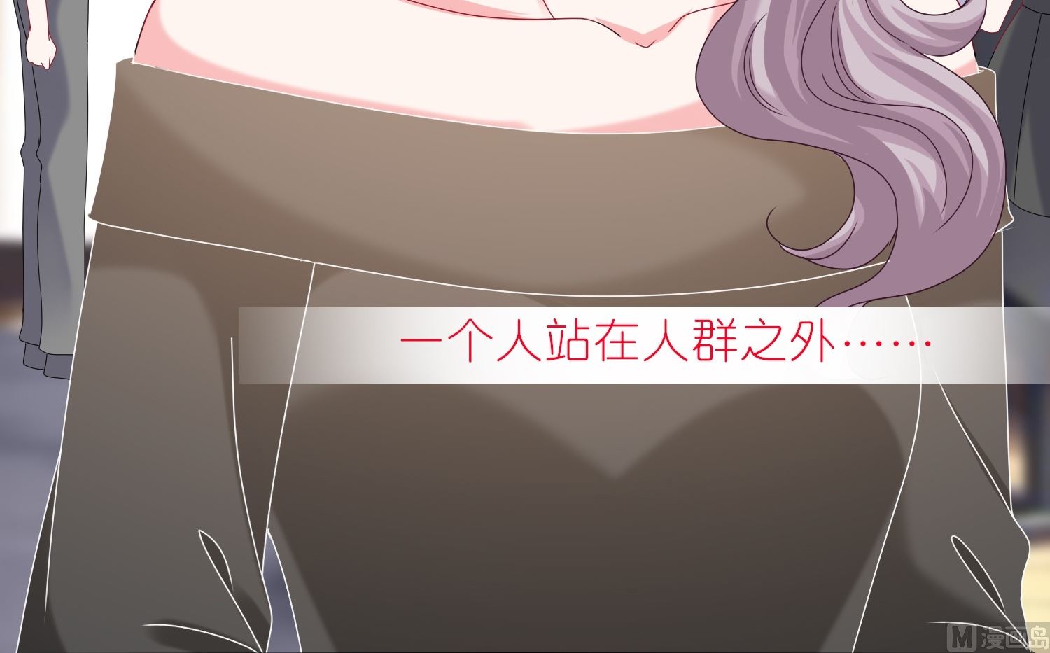 第472话(1/2)-第472话