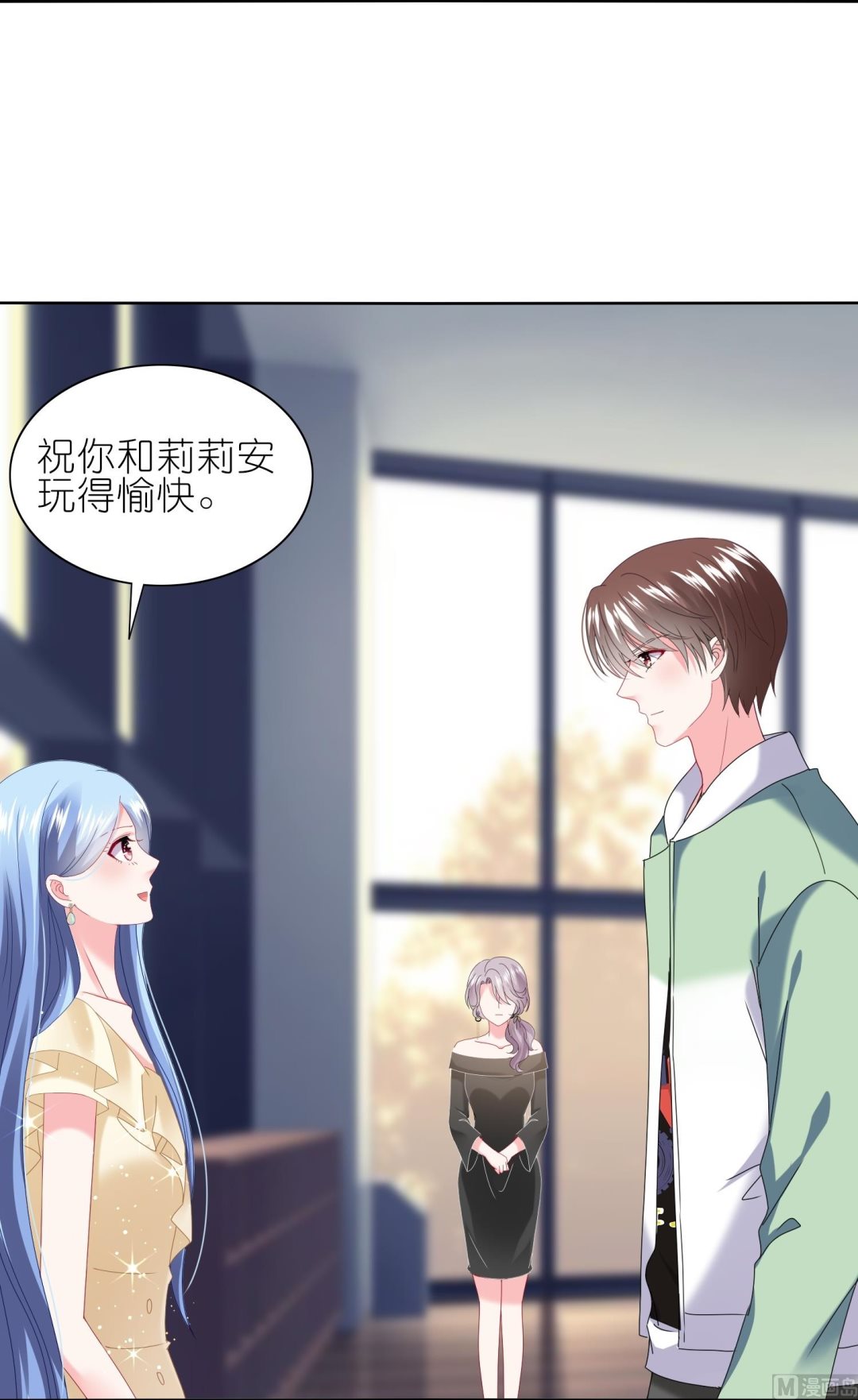 第472话(1/2)-第472话