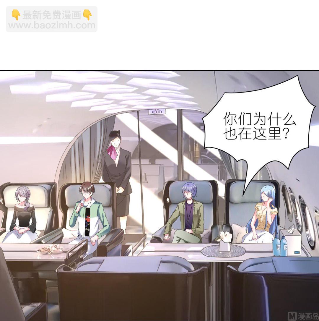 第472话(1/2)-第472话