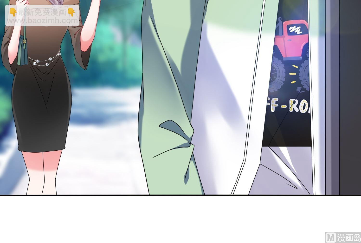 第472话(1/2)-第472话