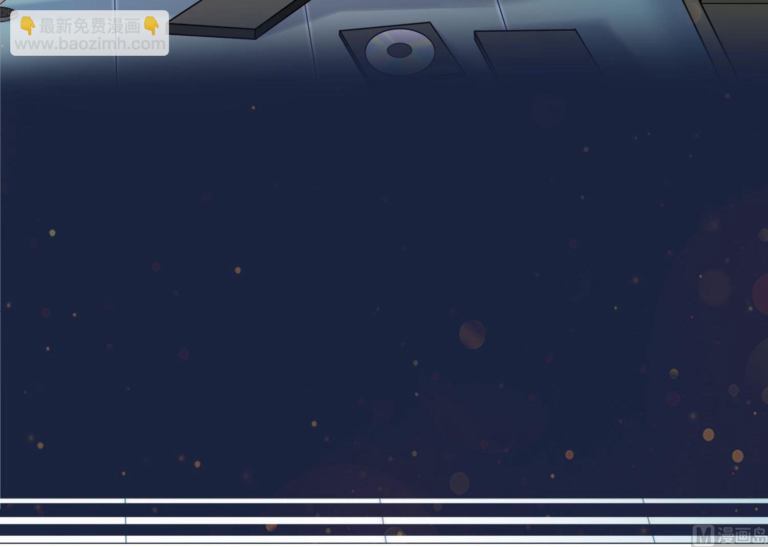 我被總裁黑上了 - 第474話(1/2) - 4