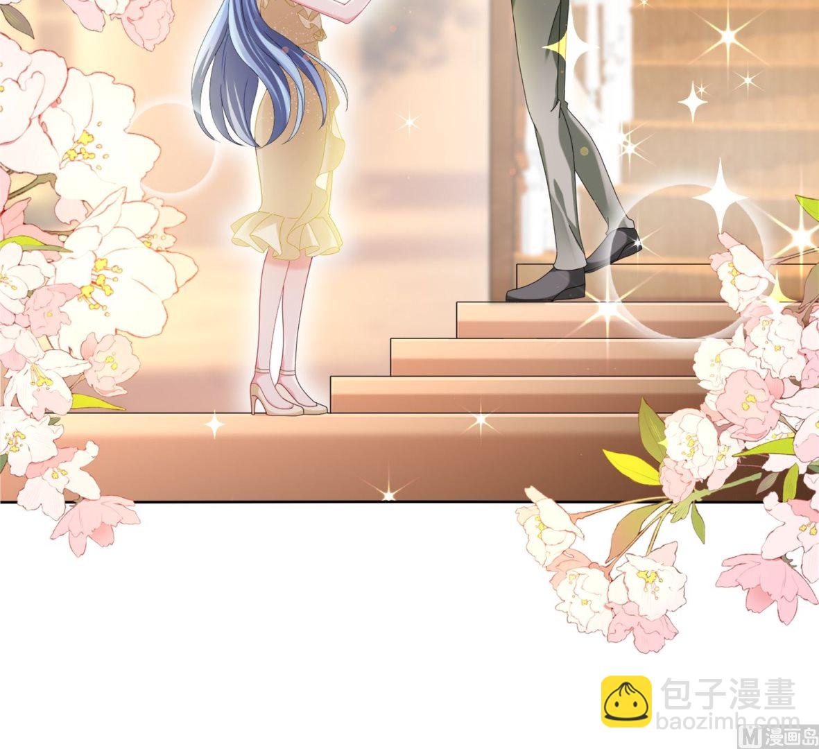 我被總裁黑上了 - 第474話(1/2) - 3