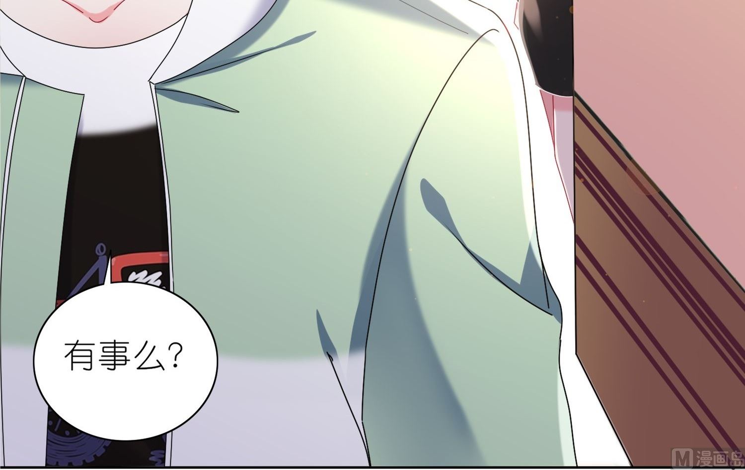 我被總裁黑上了 - 第474話(1/2) - 1