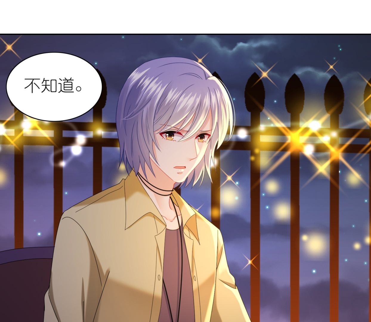 第476话(1/2)-第476话