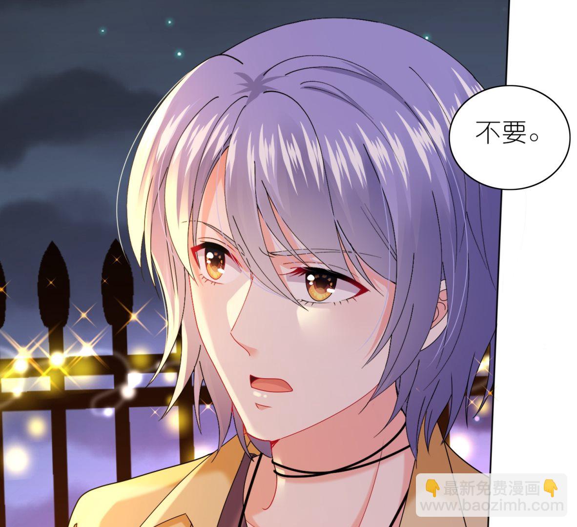 第476话(1/2)-第476话