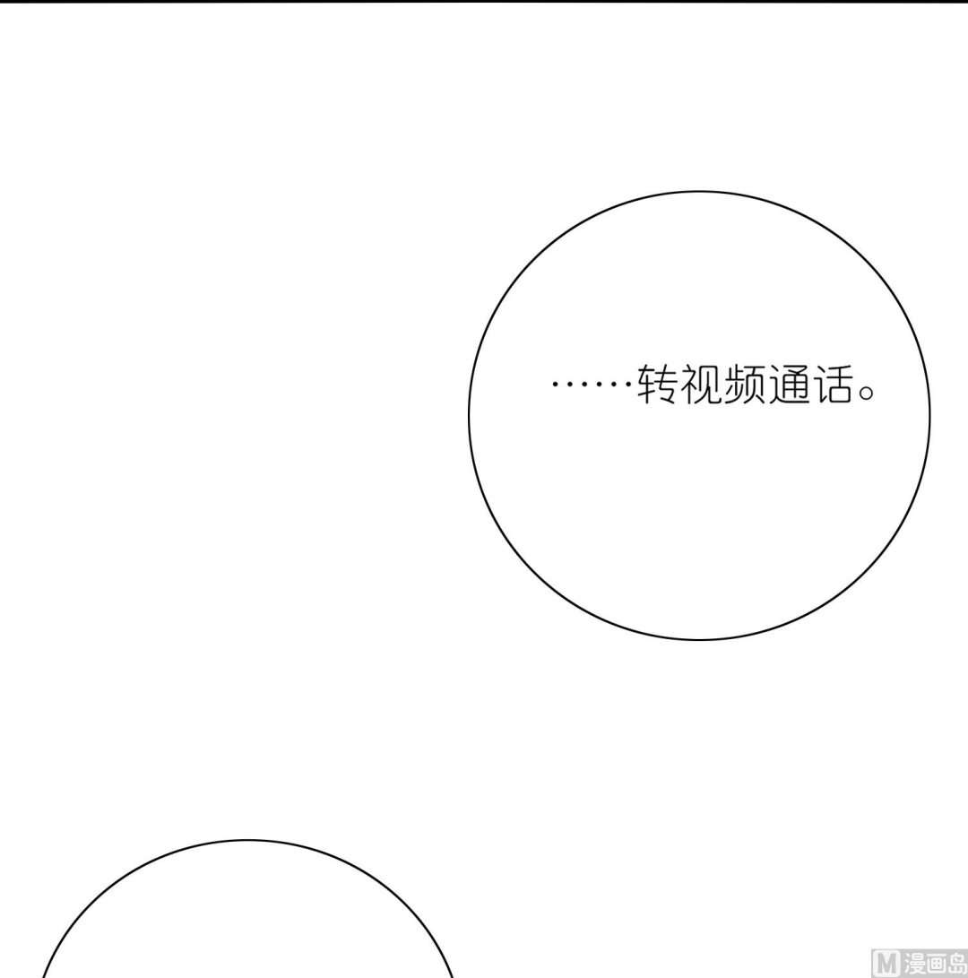 第476话(1/2)-第476话