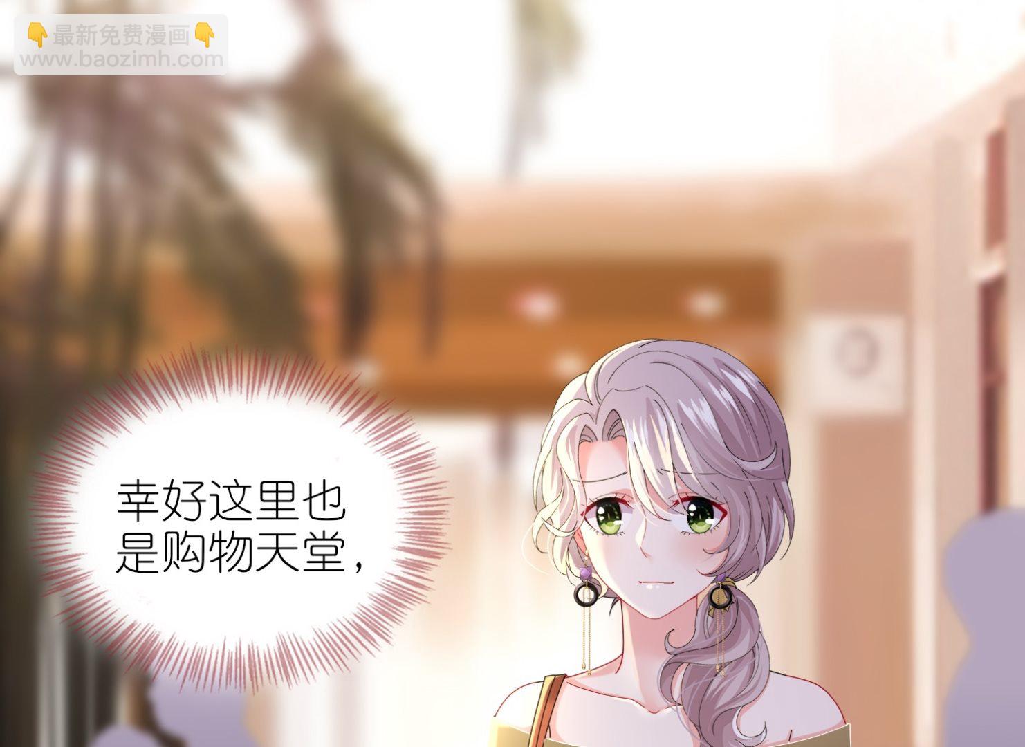 第478话(1/2)-第478话