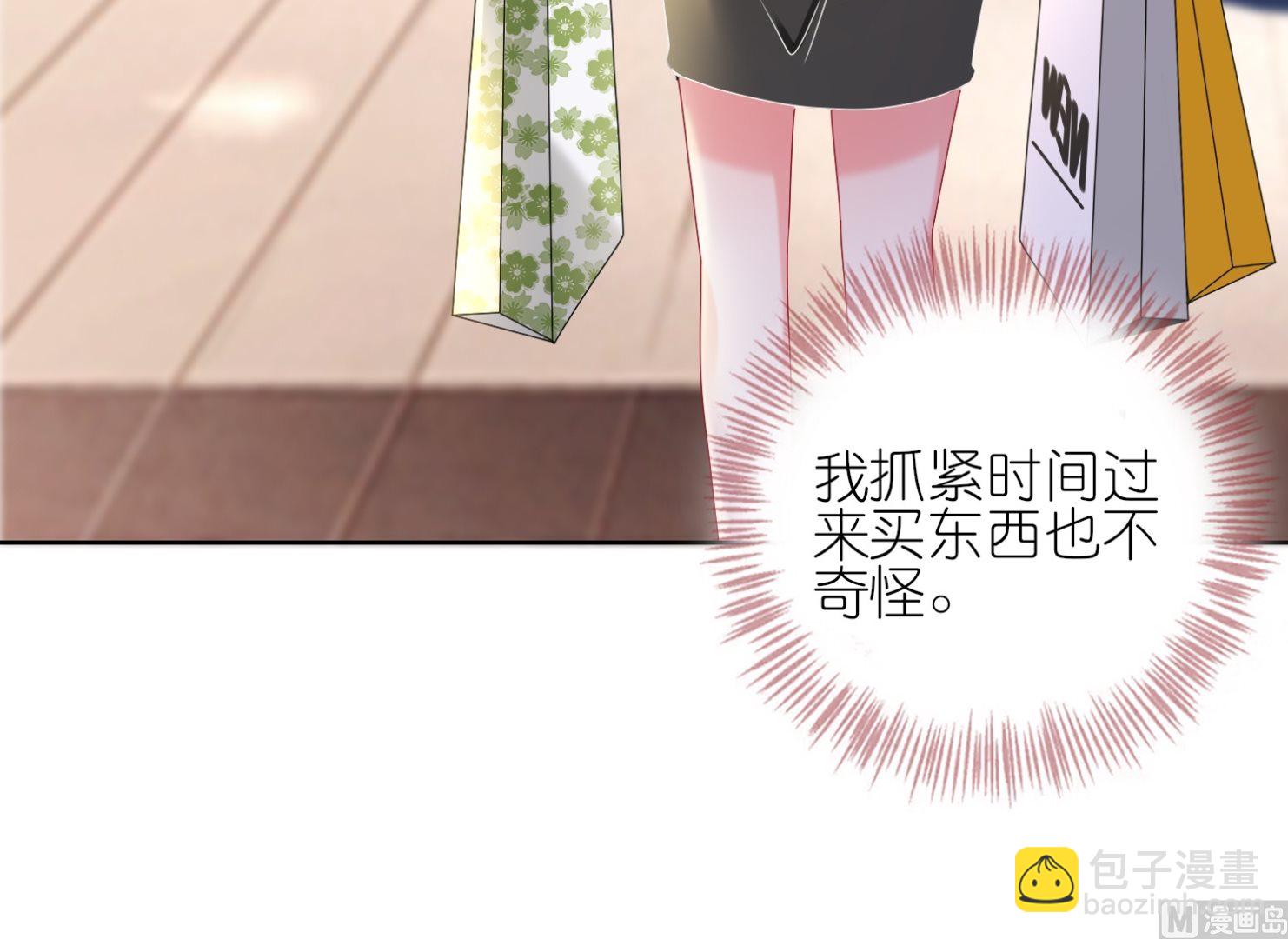 第478话(1/2)-第478话