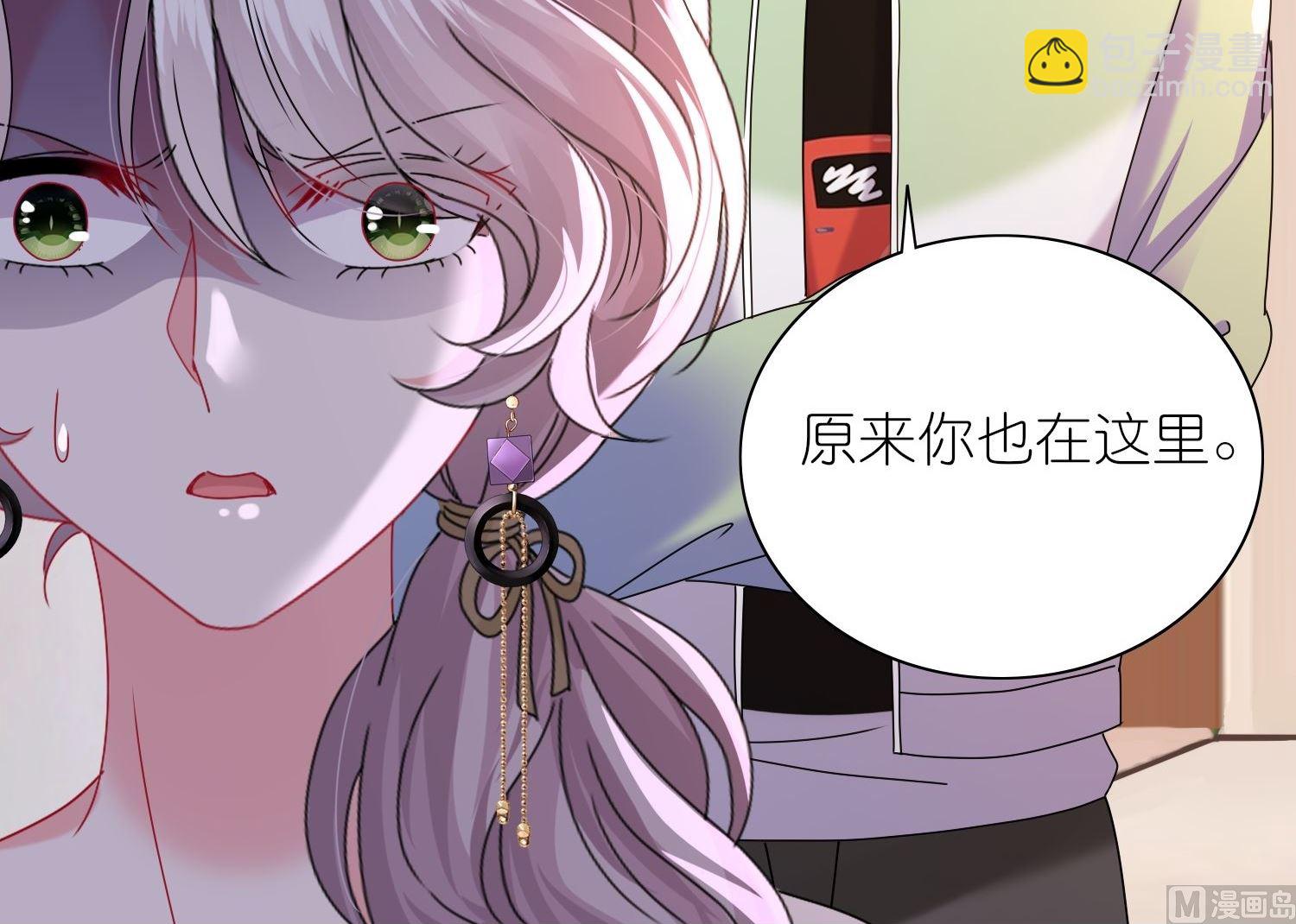 第478话(1/2)-第478话