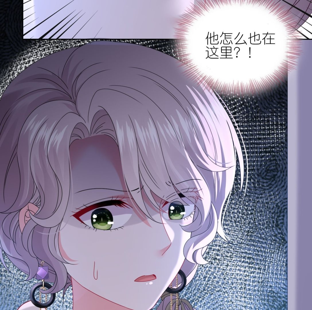 第478话(1/2)-第478话