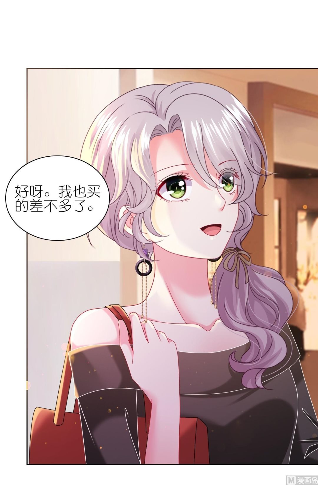 第478话(1/2)-第478话