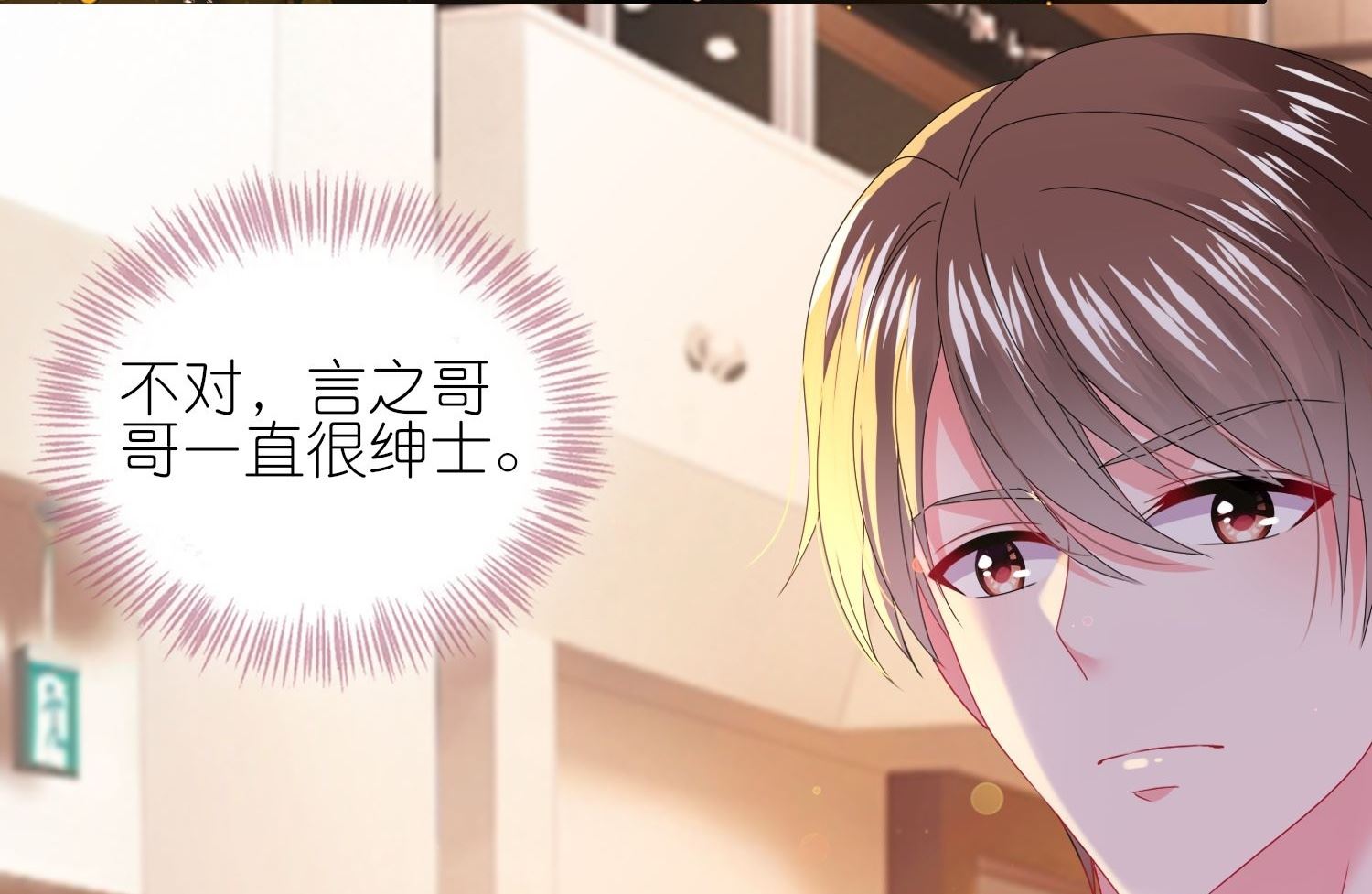 第478话(1/2)-第478话