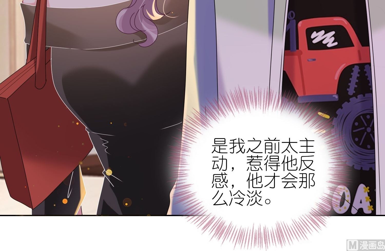 第478话(1/2)-第478话