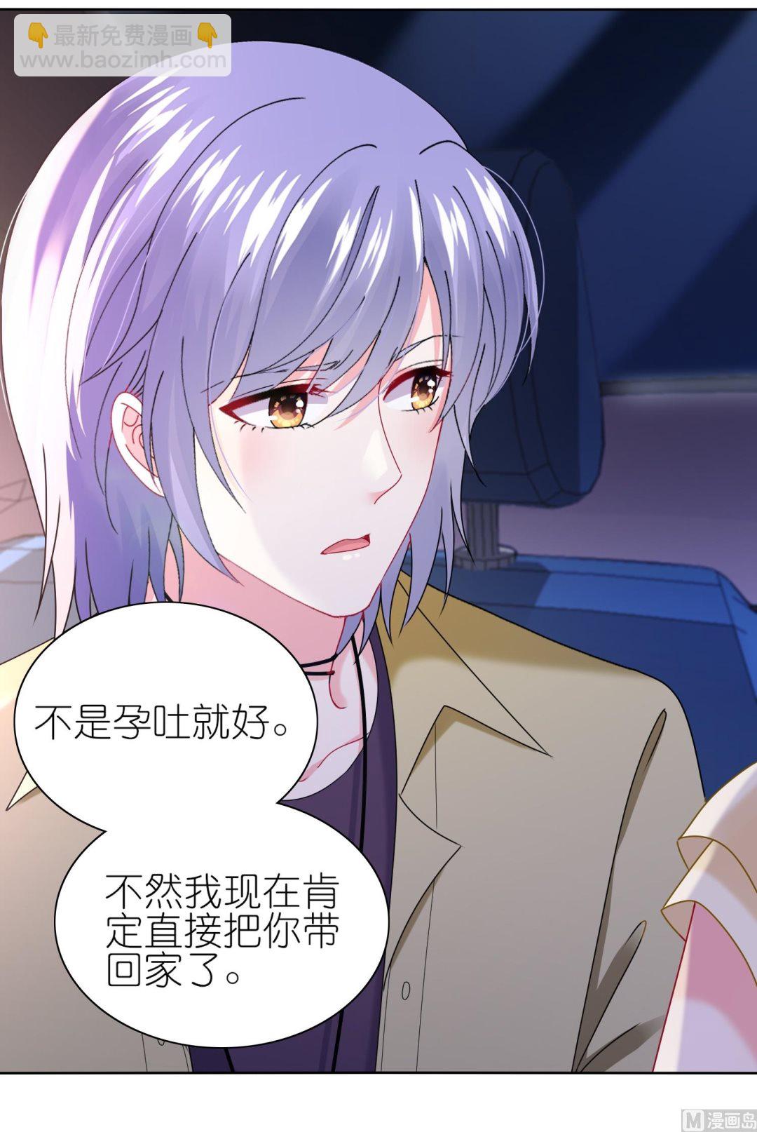 第478话(1/2)-第478话