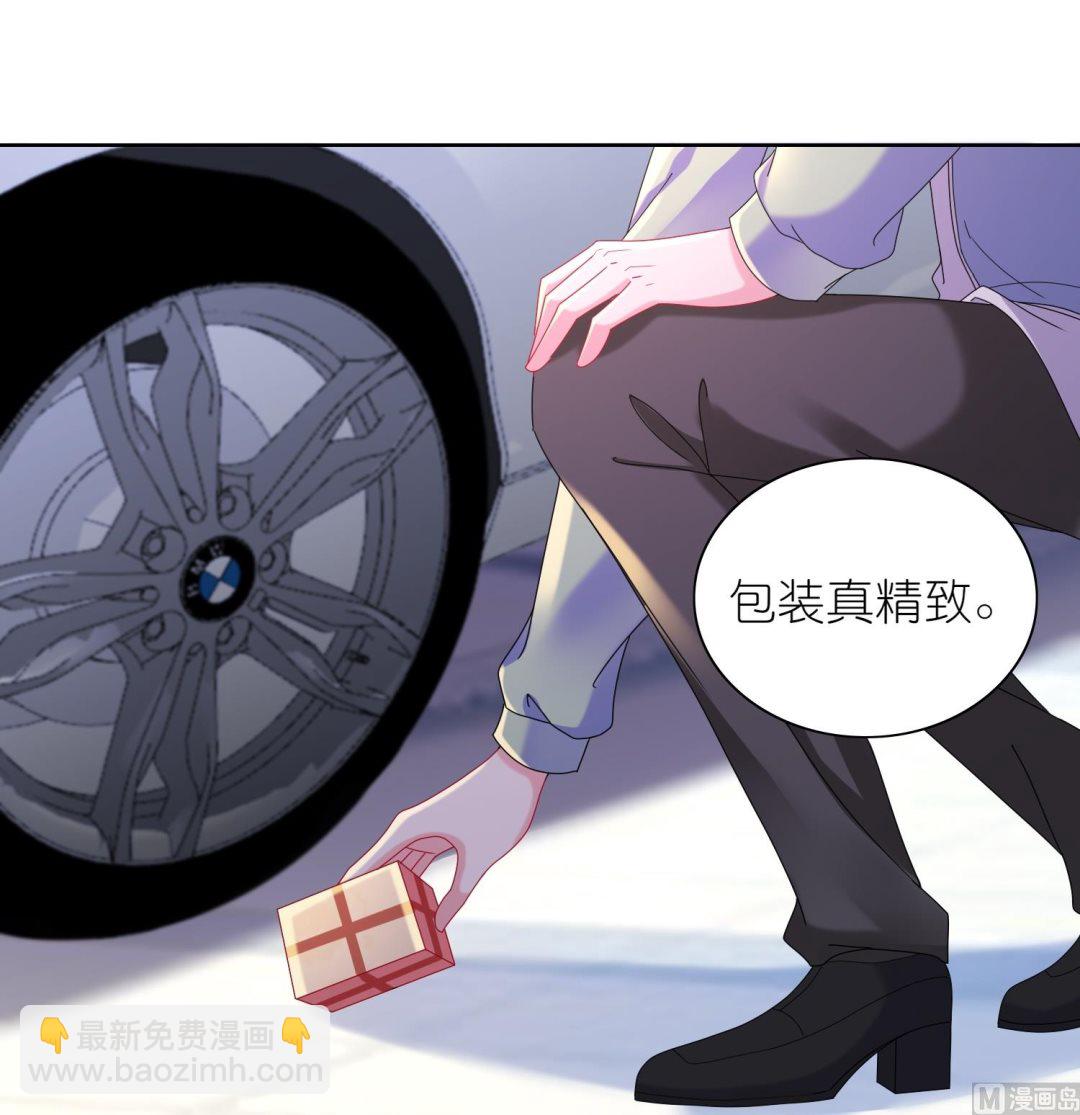 第478话(1/2)-第478话