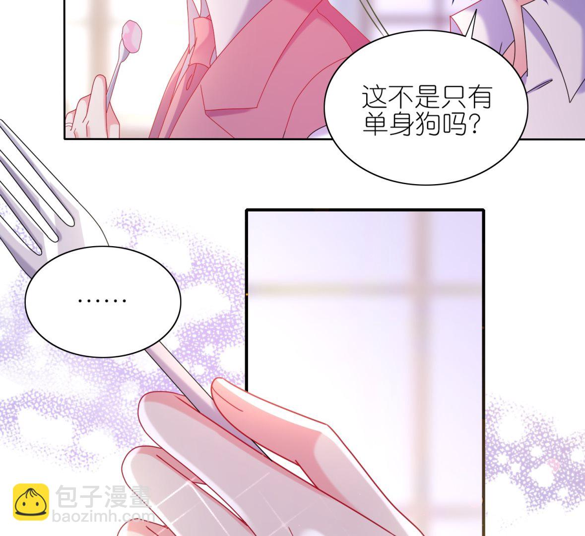 第480话-第480话