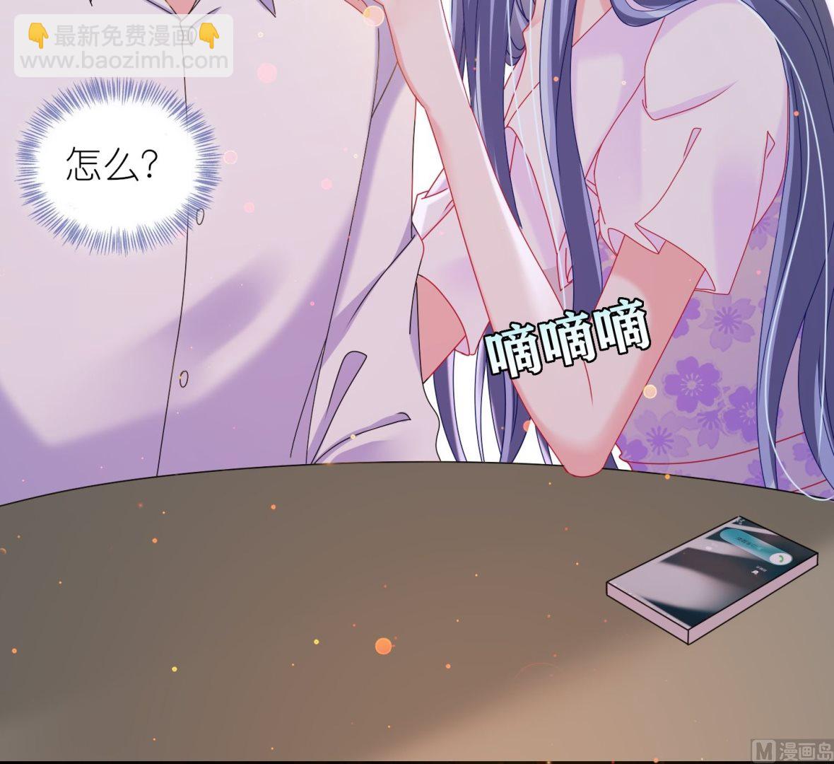 第480话-第480话
