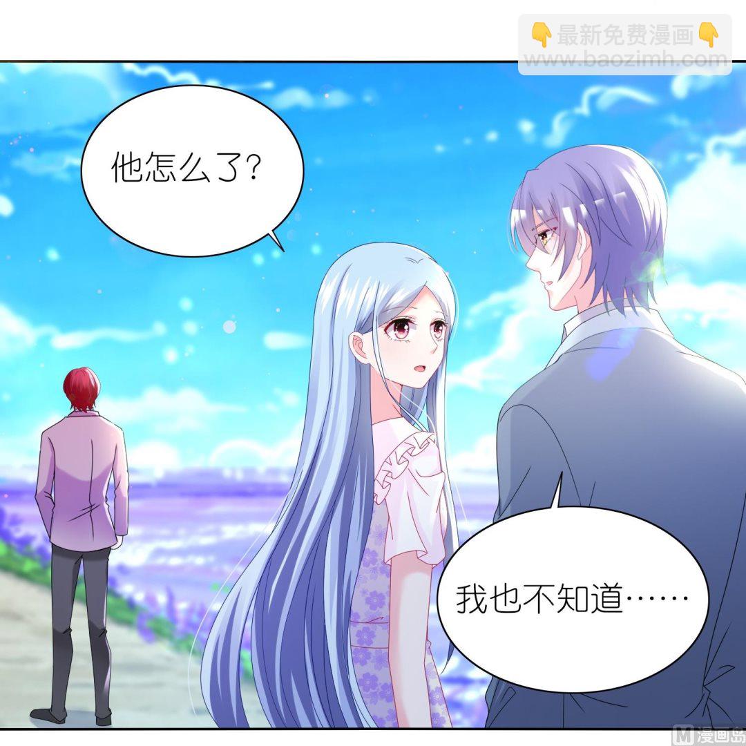 第482话(1/2)-第482话