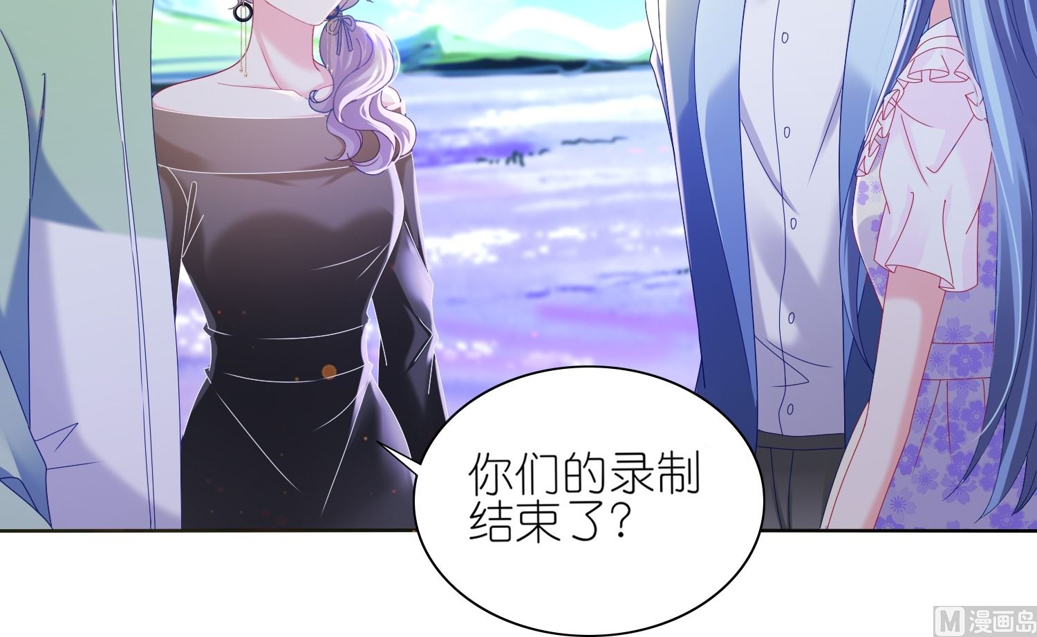 第482话(1/2)-第482话