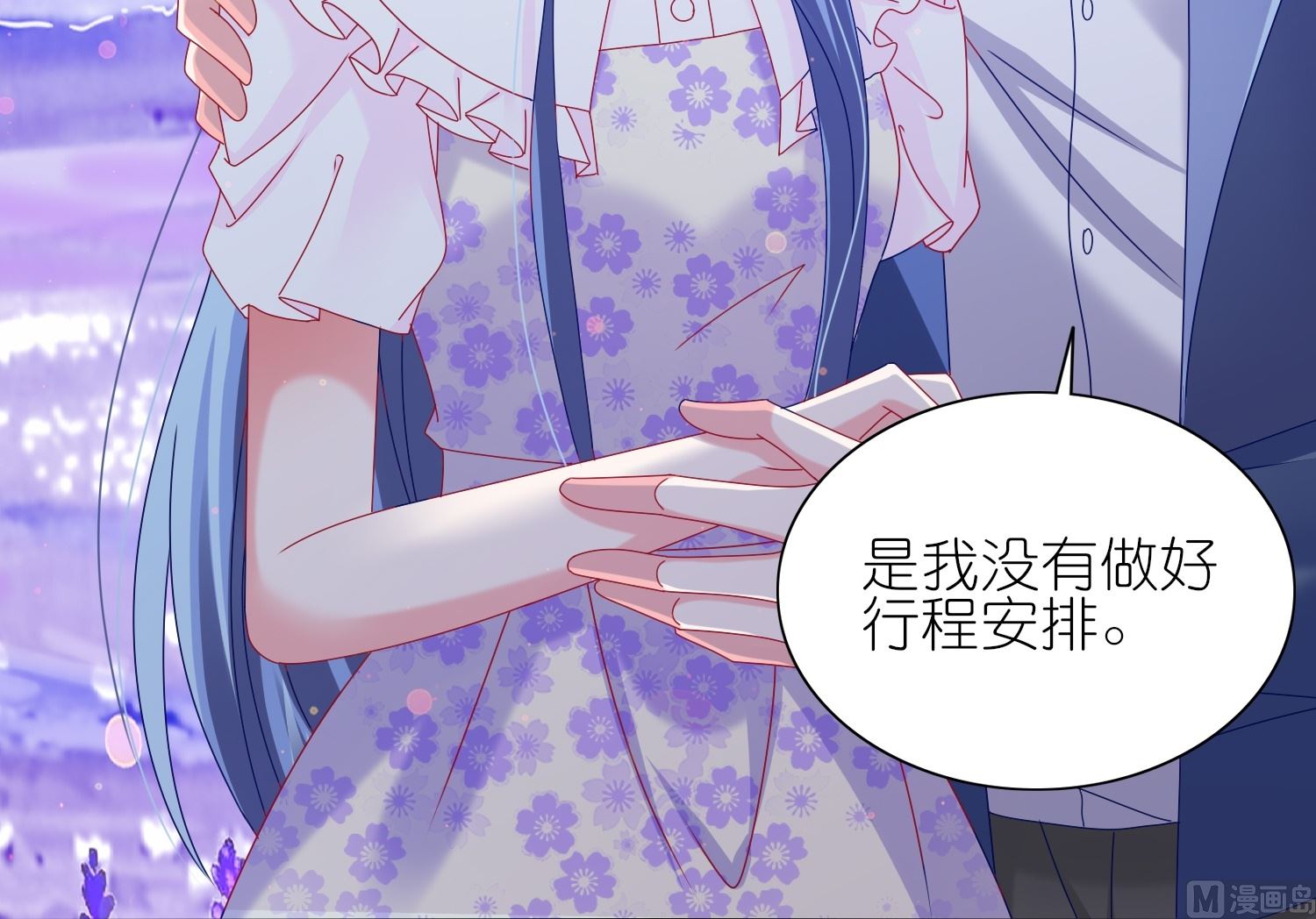 第482话(1/2)-第482话