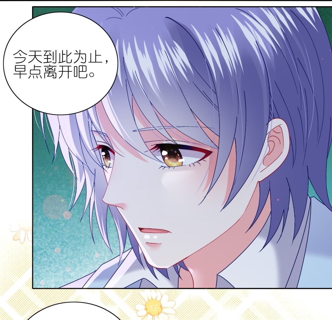 第482话(1/2)-第482话