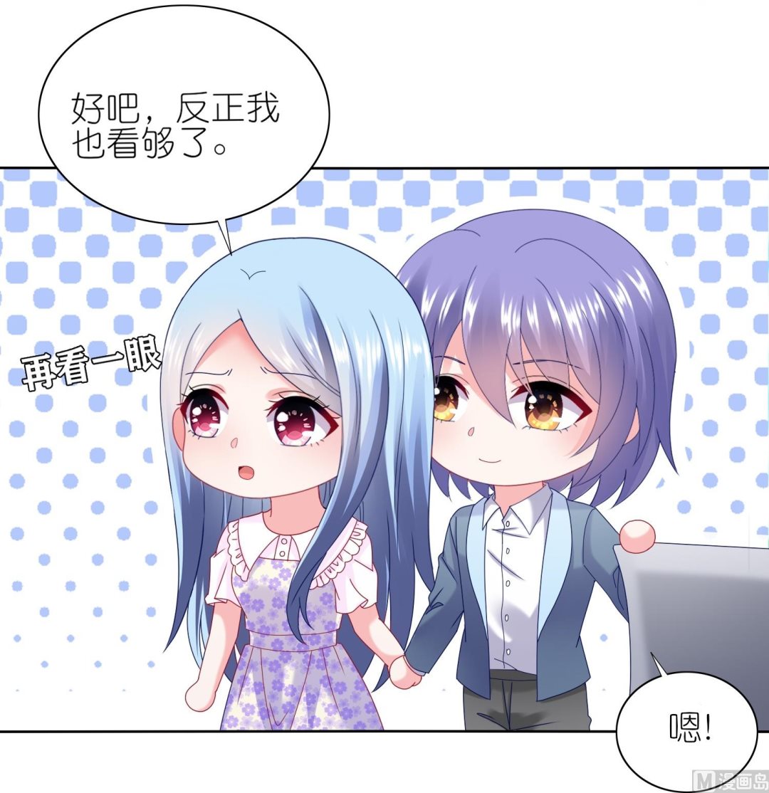 第482话(1/2)-第482话