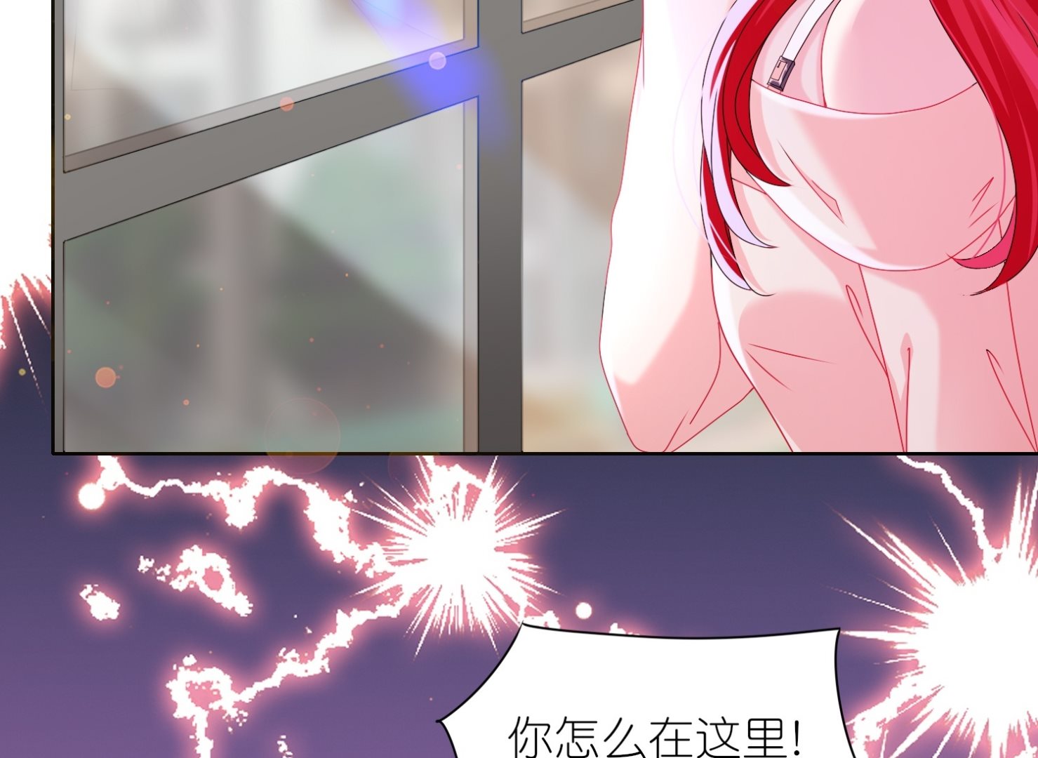 第482话(1/2)-第482话