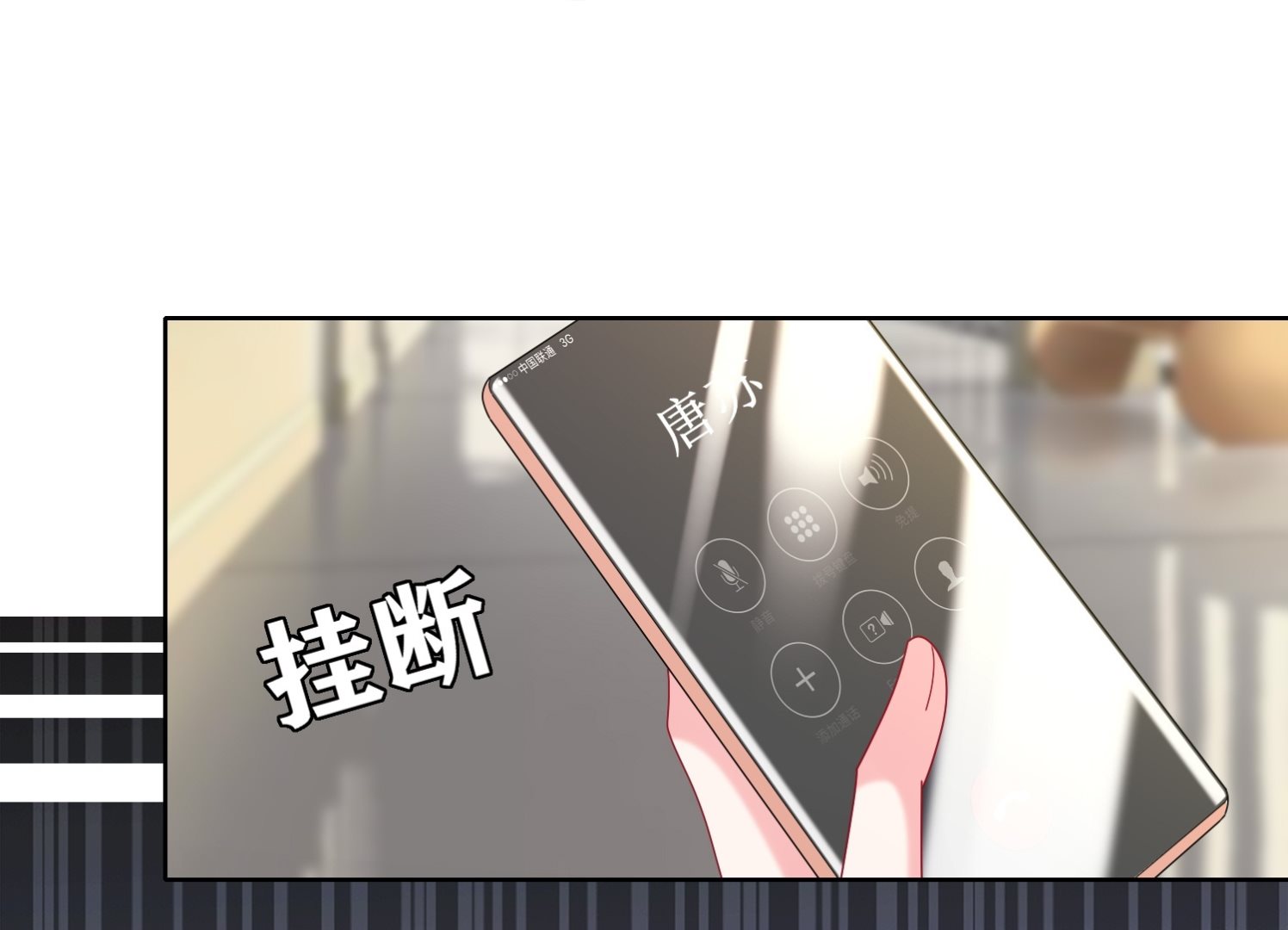 第482话(1/2)-第482话