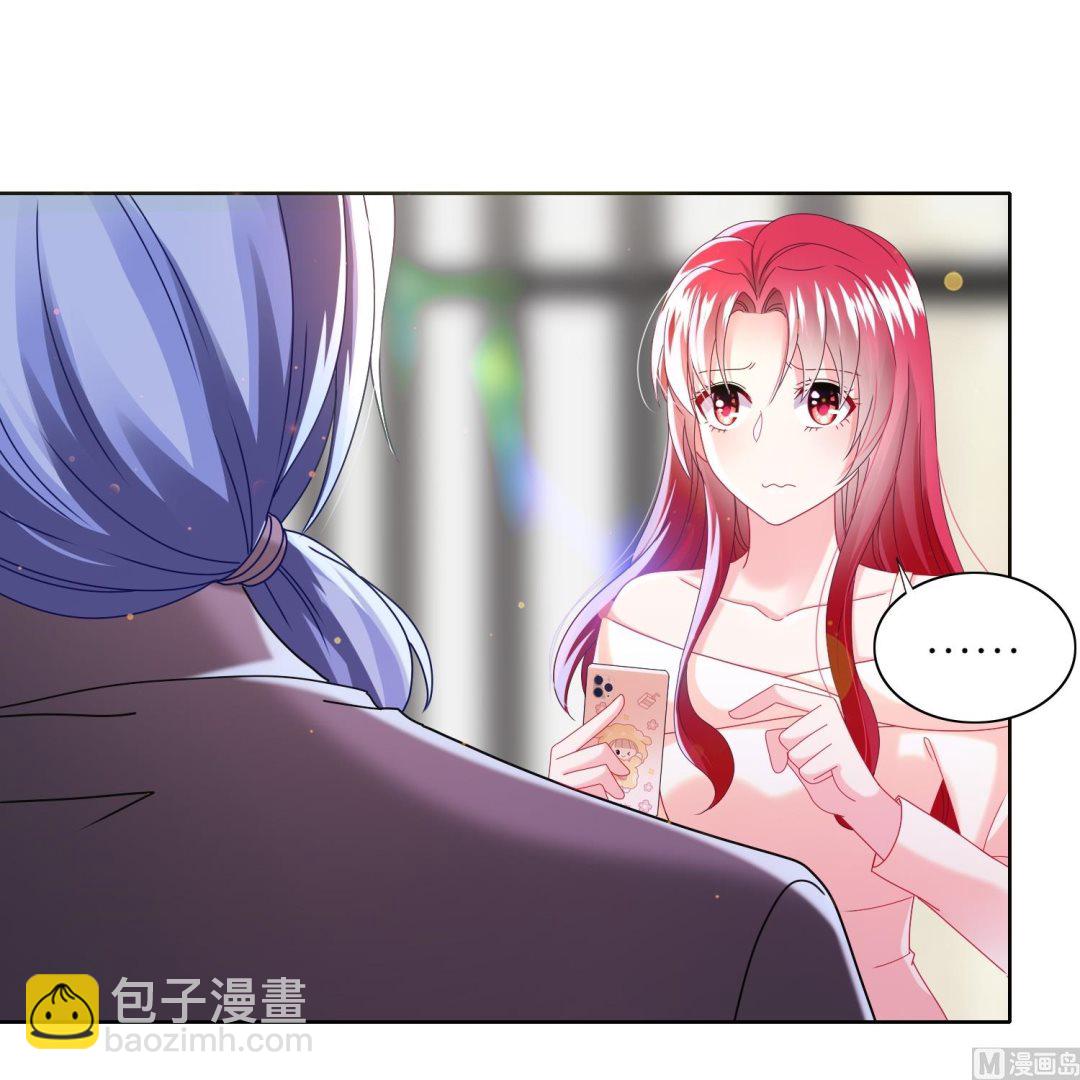 第482话(1/2)-第482话