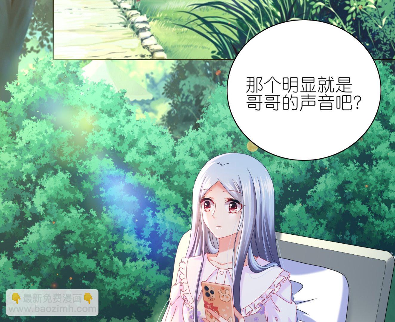 第482话(1/2)-第482话