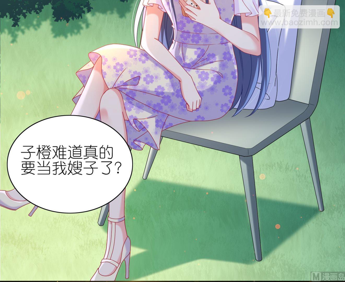 第482话(1/2)-第482话