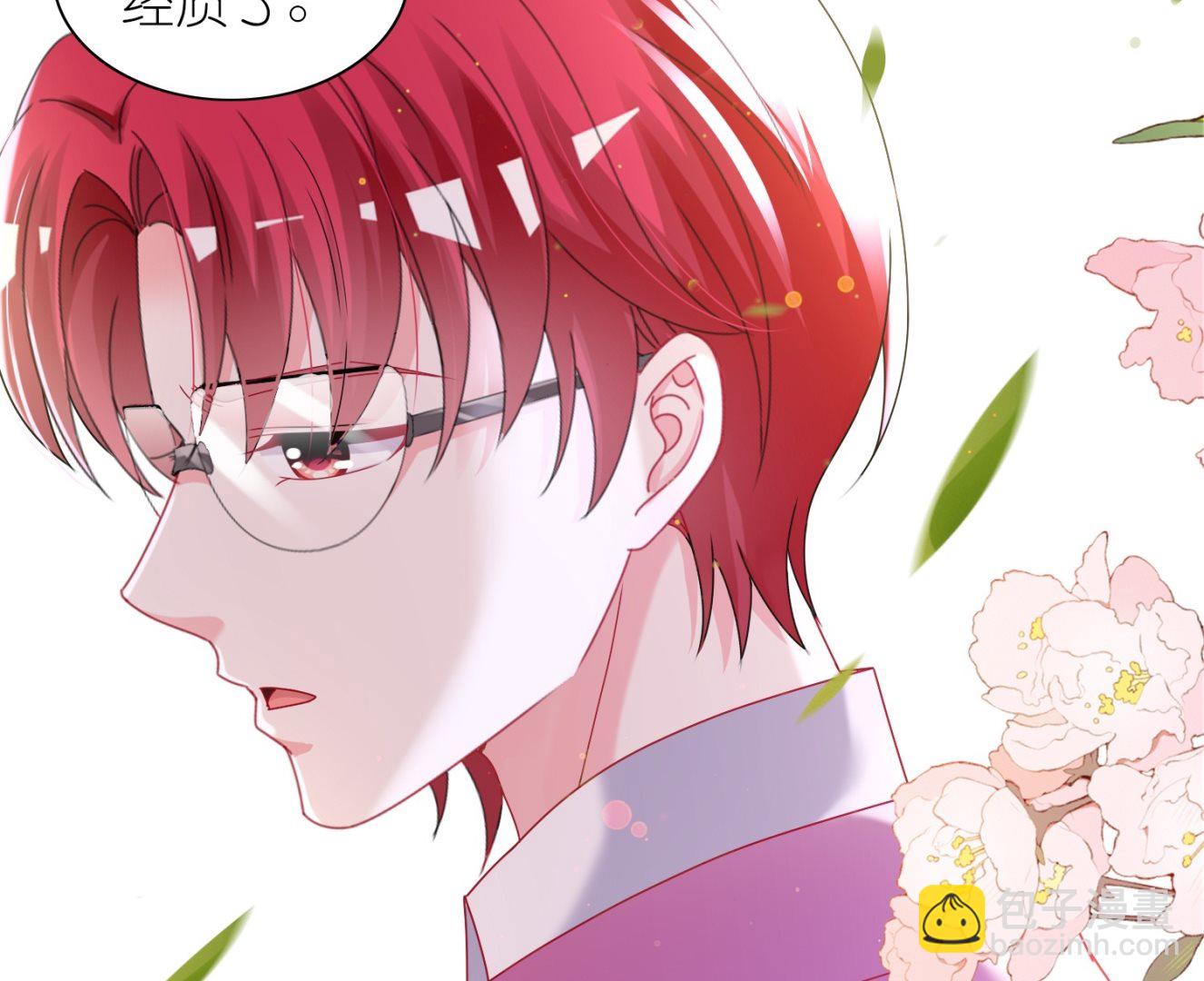 第482话(1/2)-第482话