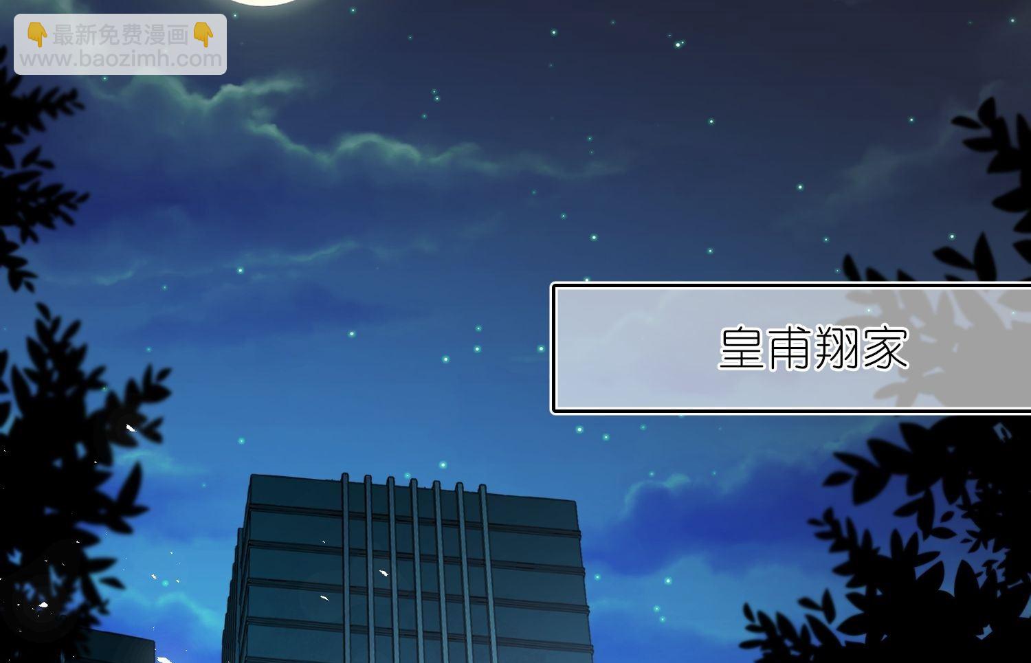 第484话(1/2)-第484话