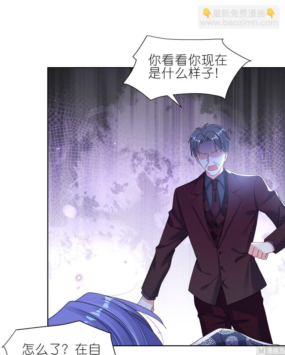 第484话(1/2)-第484话