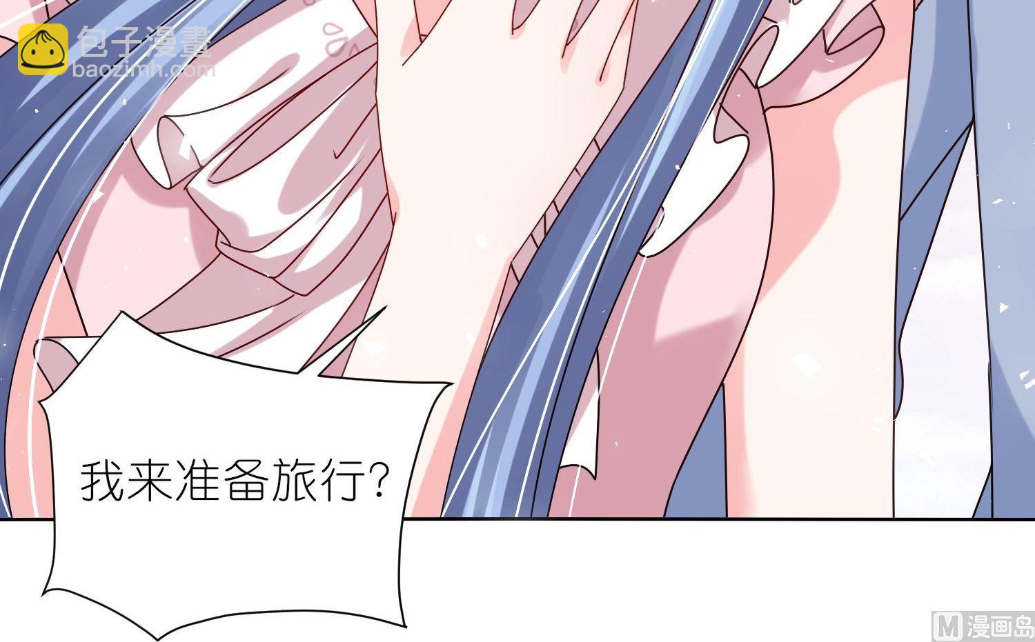 第484话(1/2)-第484话