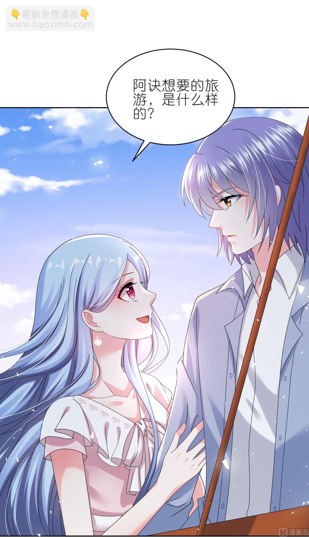 第484话(1/2)-第484话