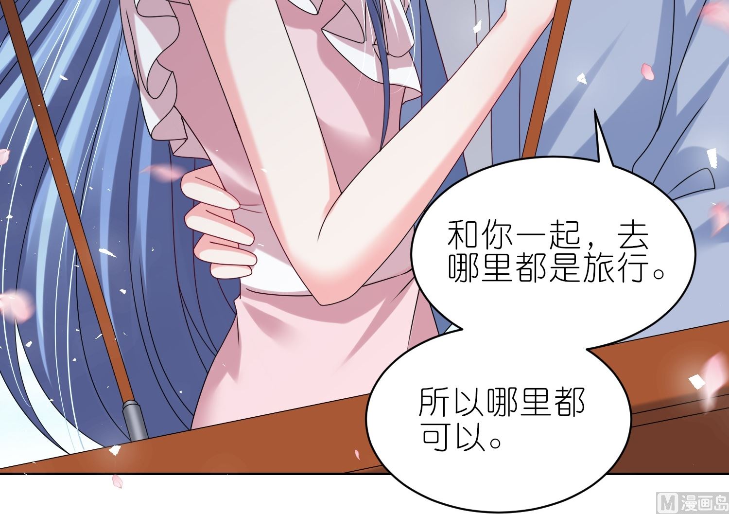 第484话(1/2)-第484话