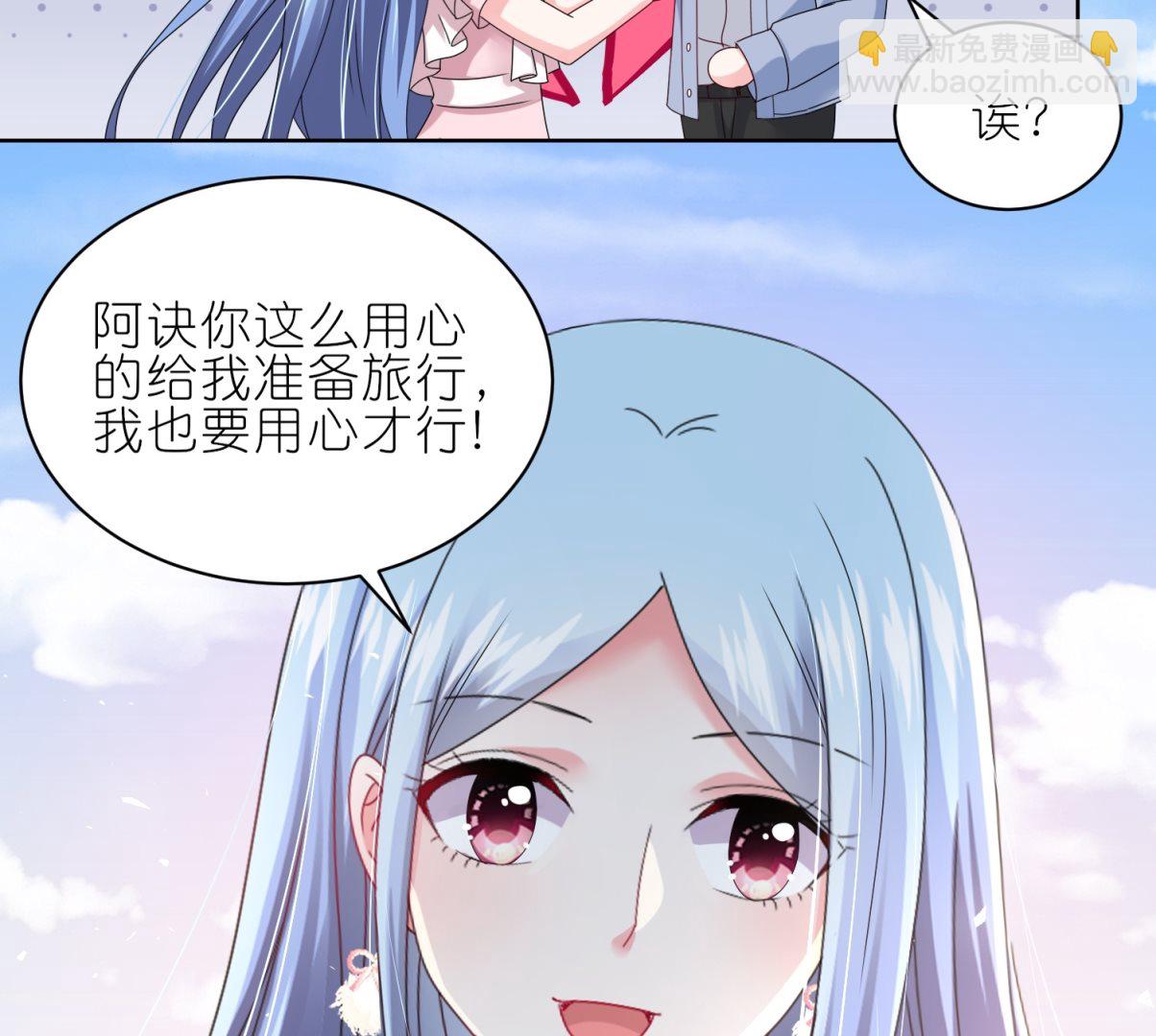 第484话(1/2)-第484话