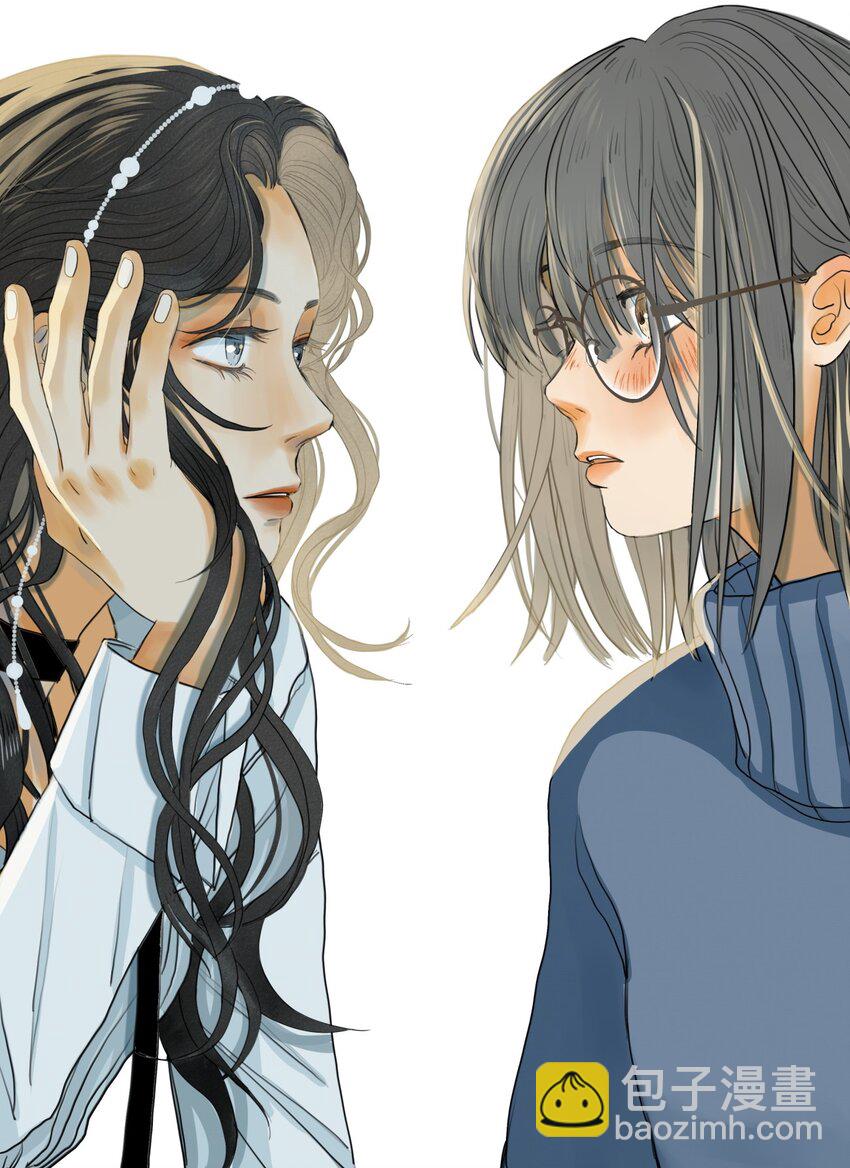 我比你危險 - 002 你永遠逃不掉的 - 6